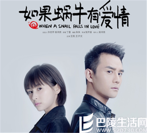 王子文王凯组王炸cp