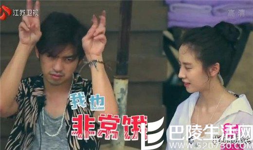 宋智孝陈柏霖组CP