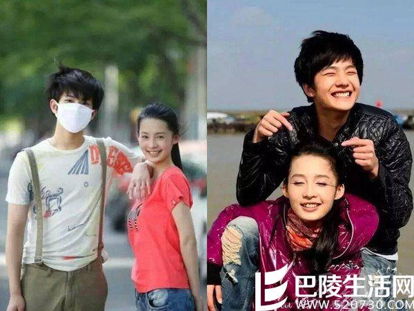 杨洋李沁旧照 杨洋李沁旧照