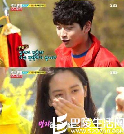 宋智孝郑珍云曾陷“饮酒绯闻”