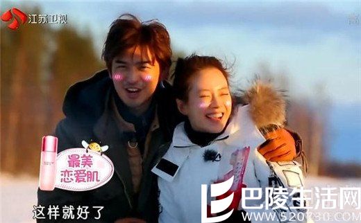 宋智孝陈柏霖显亲密