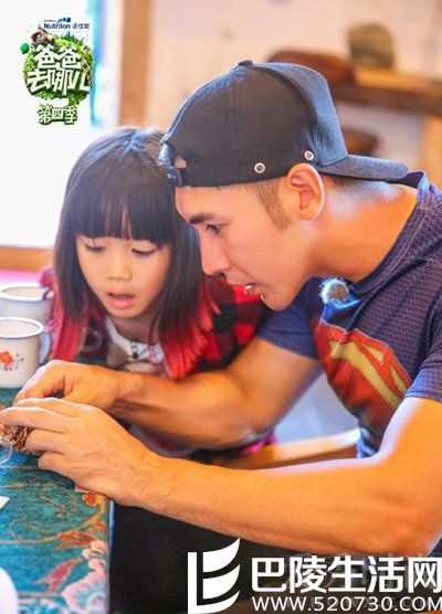 张伦硕与Cayla参加《爸爸去哪儿4》 张伦硕与Cayla参加《爸爸去哪儿4》