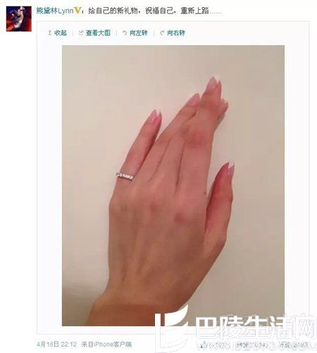 熊黛林宣布与郭富城分手 熊黛林宣布与郭富城分手