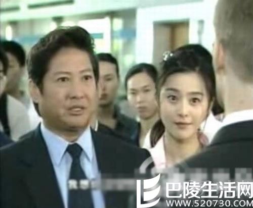 范冰冰洪金宝旧照