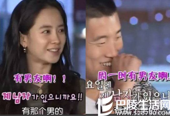 宋智孝Gary组成的“周一情侣”深受观众喜爱