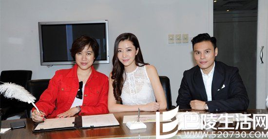 熊黛林郭可颂领证