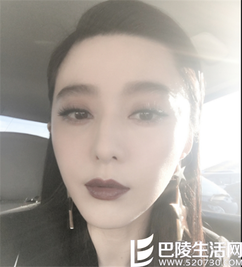 冰冰为何叫范爷