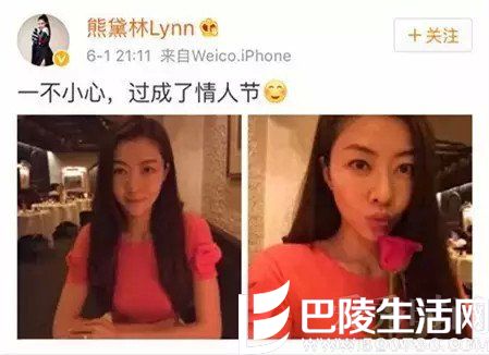 把儿童节过成情人节 把儿童节过成情人节