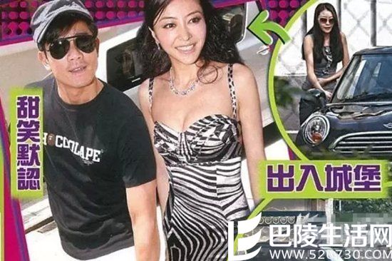 熊黛林郭富城被拍 熊黛林郭富城被拍