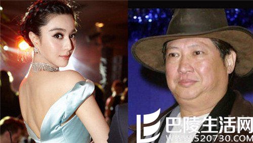 范冰冰vs洪金宝