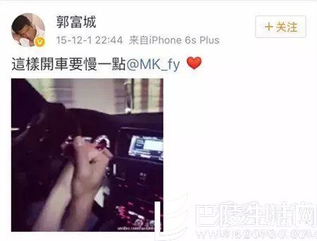 郭富城跟网红女友秀恩爱 郭富城跟网红女友秀恩爱