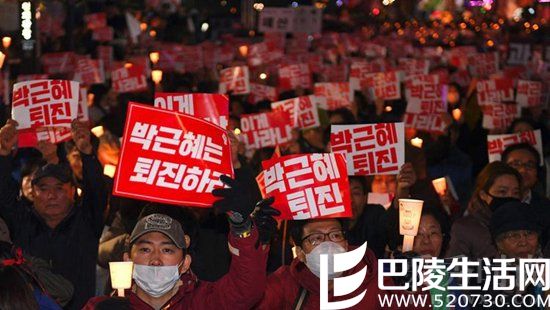 韩国民众要求朴槿惠下台