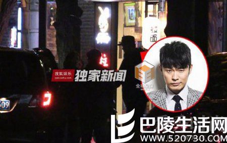 陈赫吃饭 陈赫吃饭