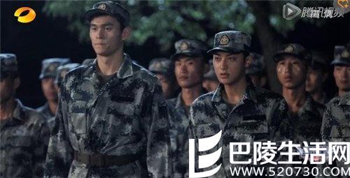 军队生活