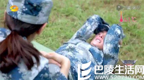 杨幂认真 杨幂认真