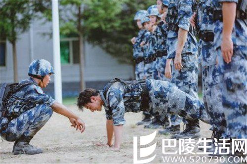 黄子韬俯卧撑 黄子韬俯卧撑