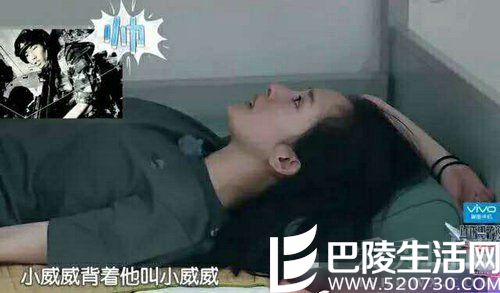 杨幂叫班长 杨幂叫班长