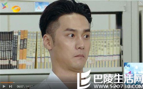 蒋劲夫忍住不笑