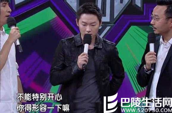 梁博做客《天天向上》