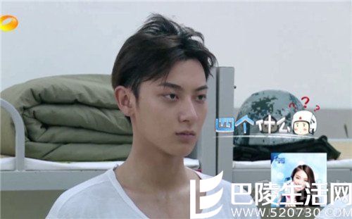 黄子韬搞笑 黄子韬搞笑