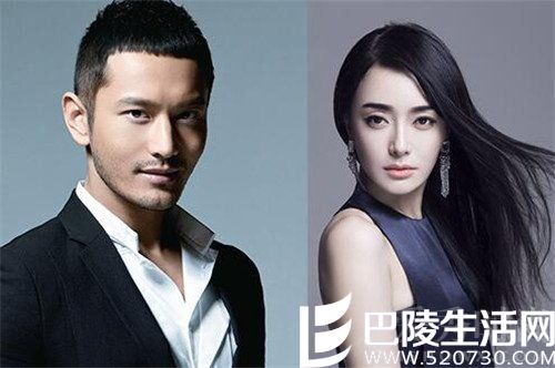 黄晓明秦岚朋友变恋人 黄晓明秦岚朋友变恋人