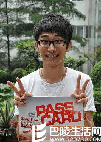 谭杰希参加快男时照片