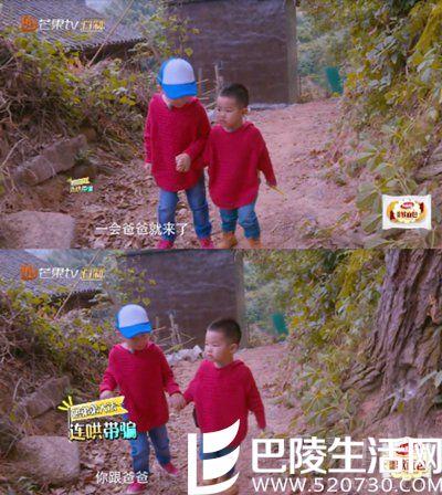 安吉与弟弟 安吉与弟弟