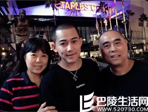 苏醒带爸妈去旅行