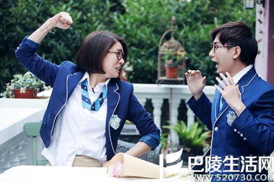 　成毅实力COS张智霖 