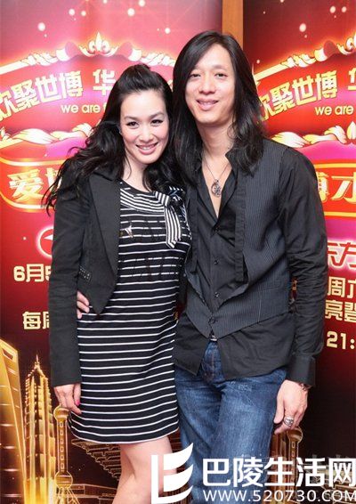 钟丽缇与前夫严铮旧时合照