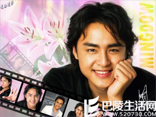 明道旧照 明道旧照