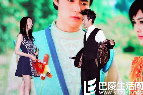 马天宇郑爽同台