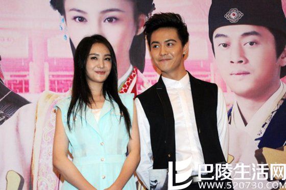 马天宇郑爽感情好