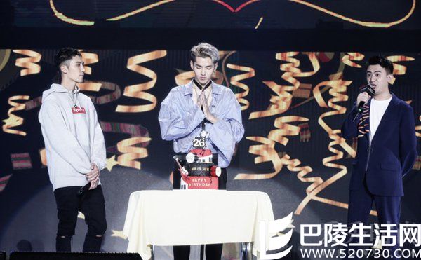 吴亦凡在生日会上许愿 吴亦凡在生日会上许愿