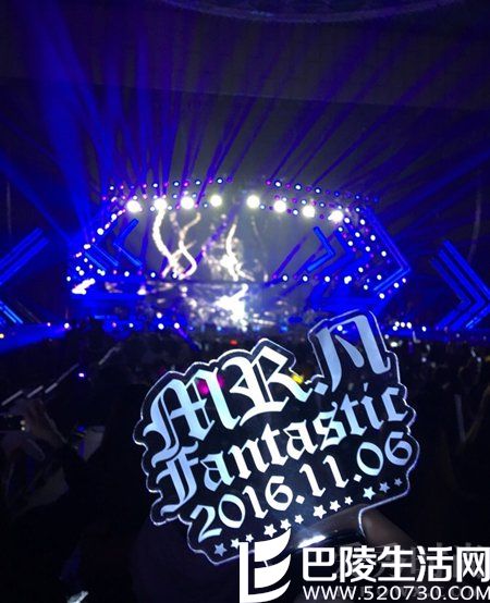 林更新观看吴亦凡生日会认证照