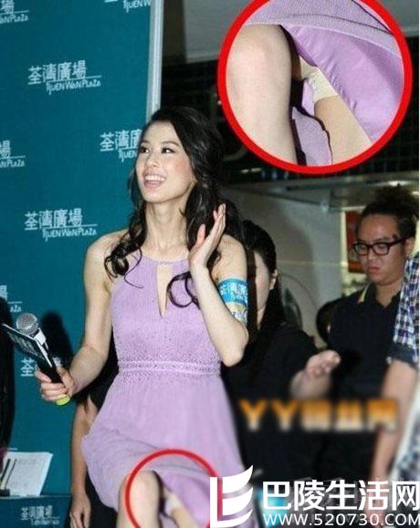 黄圣依暴露 黄圣依暴露