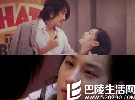 黄圣依—功夫 黄圣依—功夫