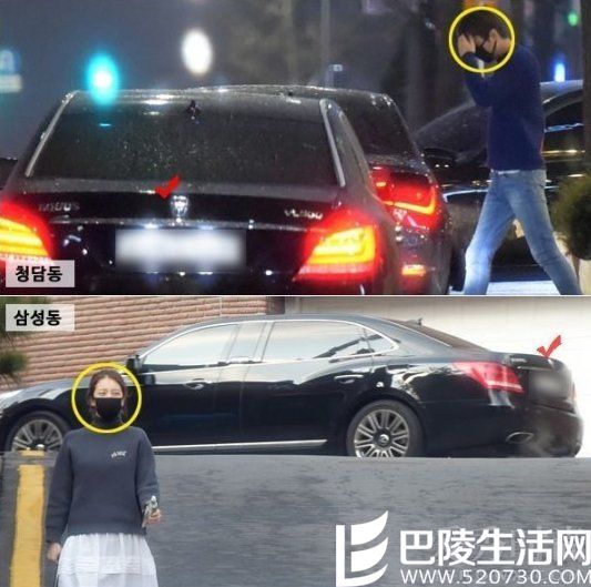 李敏镐裴秀智首尔约会被拍