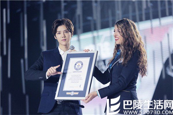 鹿晗获颁吉尼斯世界纪录证书