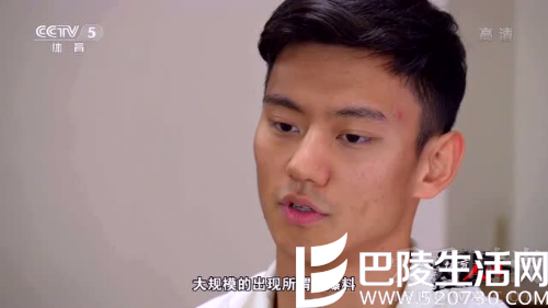 宁泽涛《体育人间》截图 宁泽涛《体育人间》截图