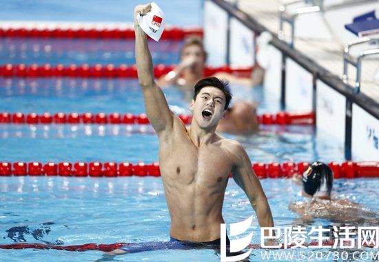 宁泽涛胜利庆祝照 宁泽涛胜利庆祝照