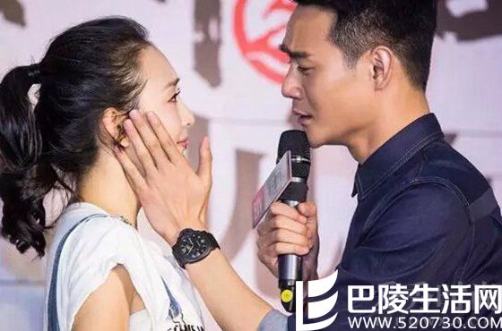 王鸥王凯深情对望