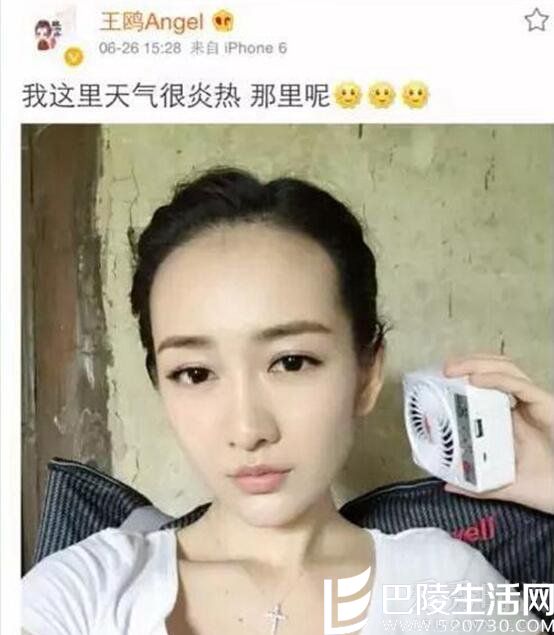 王鸥微博 王鸥微博