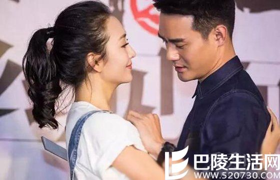 王凯拉开王鸥衣服领子