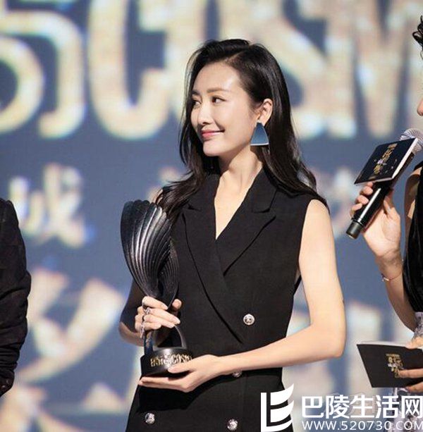 王鸥现代装美呆