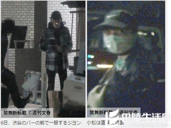 BigBang权志龙与小松菜奈约会被拍