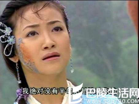 《倚天屠龙记》 《倚天屠龙记》