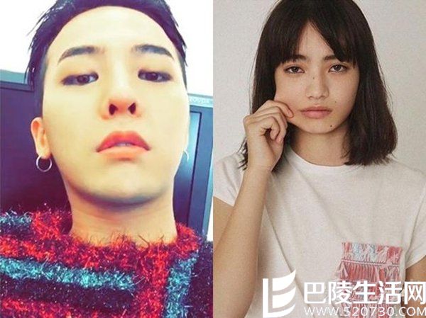 权志龙小松菜奈