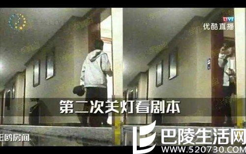 刘恺威二次对剧本