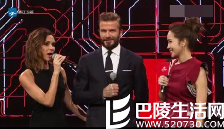 小贝夫妻中国秀 小贝夫妻中国秀